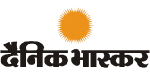 dainik-bhaskar